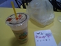 晓麟奶茶潮鸣店