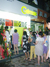 果麦的鲜饮创作孩儿巷12分店