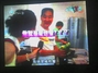 咸炝蟹