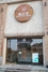 嵴正堂文二路店