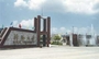 河海大学常州新北区分校